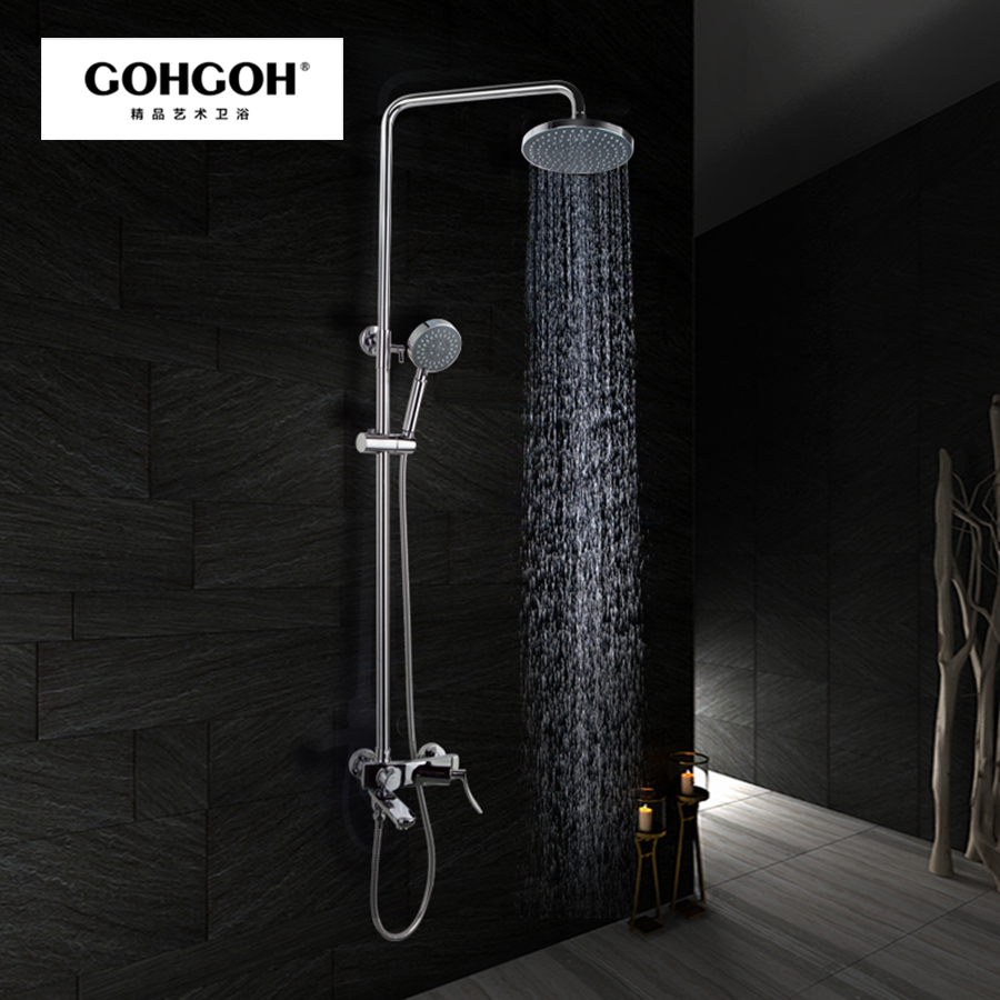 GOHGOH 全銅明裝 掛墻式 增壓淋雨花灑08020 GOHGOH 全銅明裝 掛墻式 增壓淋雨花灑08020
