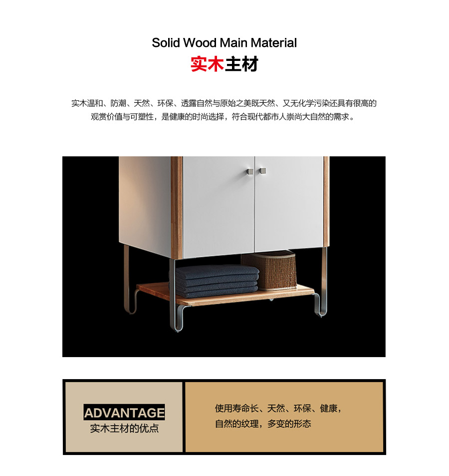 gohgoh浴室柜，現(xiàn)代簡(jiǎn)約浴室柜